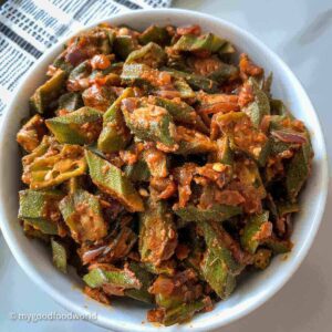 Bhindi Masala (LF/VG)