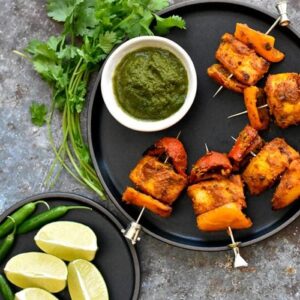 Fish Tikka (LF)