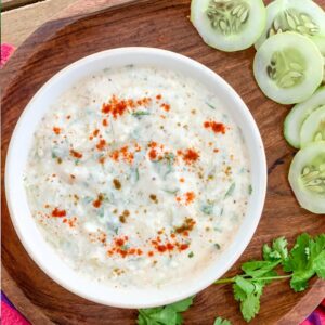 Raita (GF)